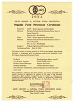 ���Y�s���̔F���